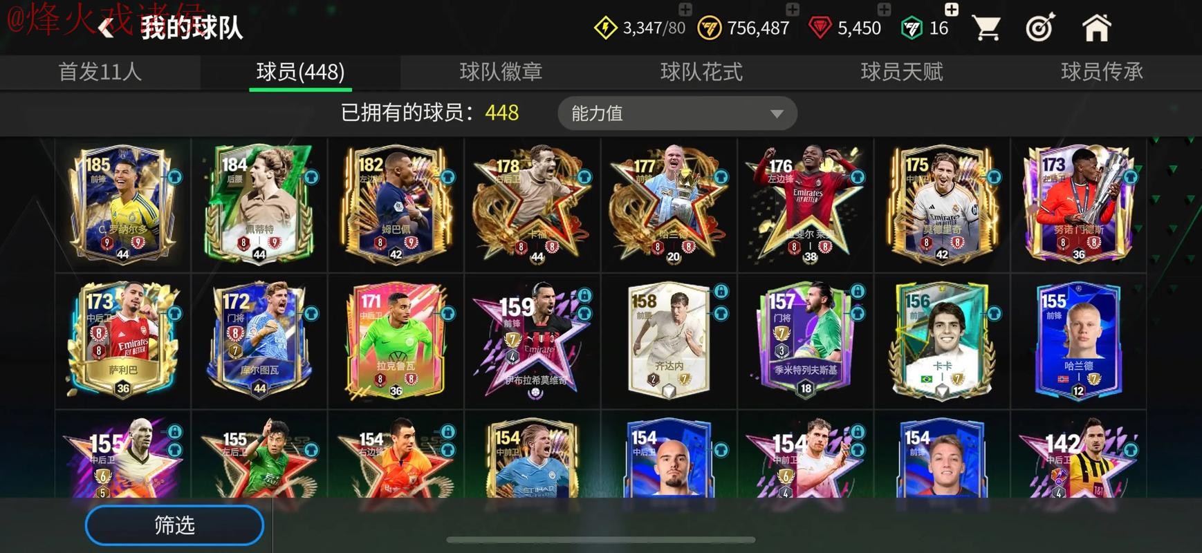 世界杯买球网页版最佳 世界杯买球网页版最佳