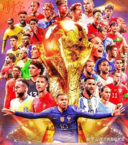 2026世界杯外围注册全站 2026世界杯外围注册全站