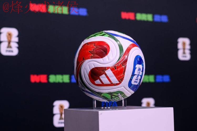 2026世界杯滚球注册 2026世界杯滚球注册