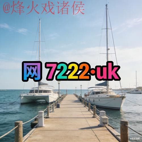 世界杯外围苹果官方